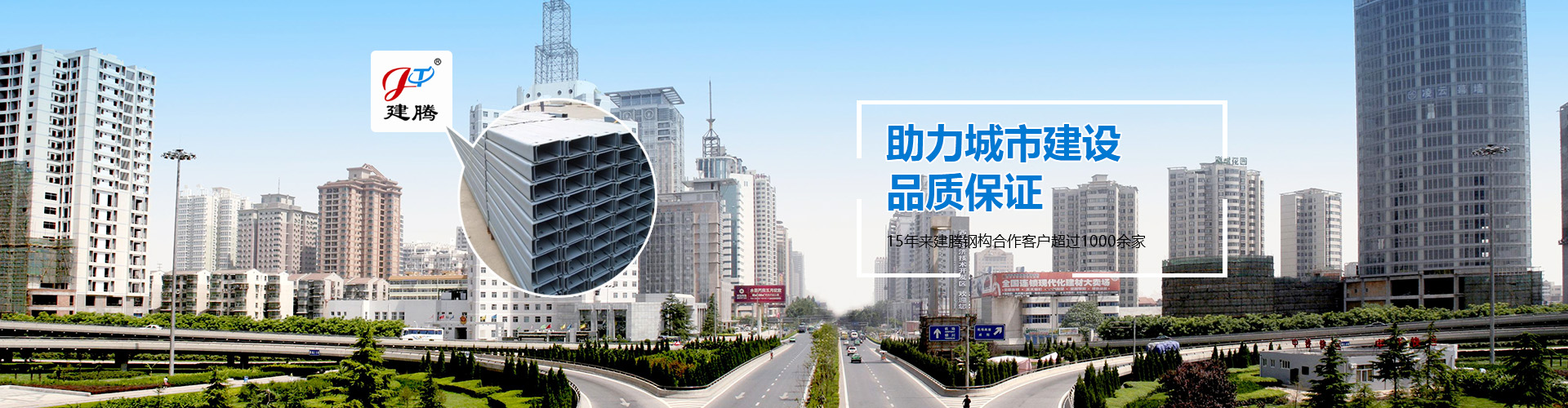 原寧夏青山試驗(yàn)機(jī)廠